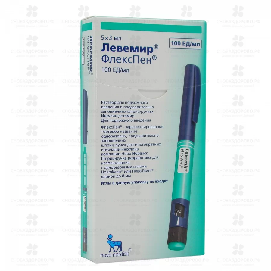 Левемир ФлексПен раствор для подкожного введения 100ЕД/мл 3мл картридж в шприц-ручке №5 ✅ 15453/06155 | Сноваздорово.рф