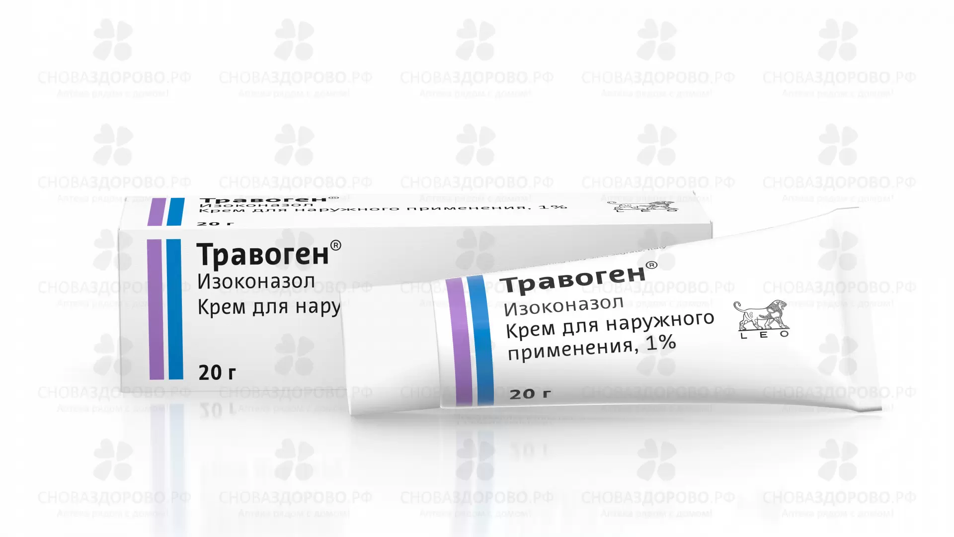 Травоген крем для наружного применения 1% 20г ✅ 09281/06139 | Сноваздорово.рф