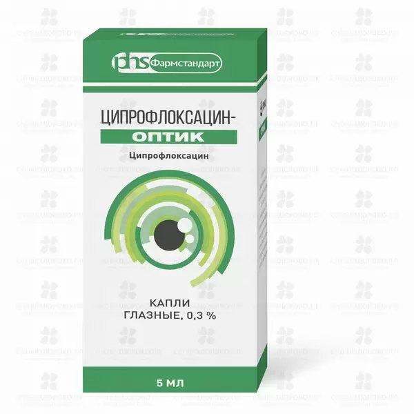 Ципрофлоксацин - Оптик капли глазн. 0,3% фл./кап. 5мл ✅ 35995/06431 | Сноваздорово.рф