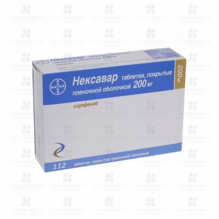Нексавар таблетки покрытые пленочной оболочкой 200 мг №112 ✅ 25699/06215 | Сноваздорово.рф