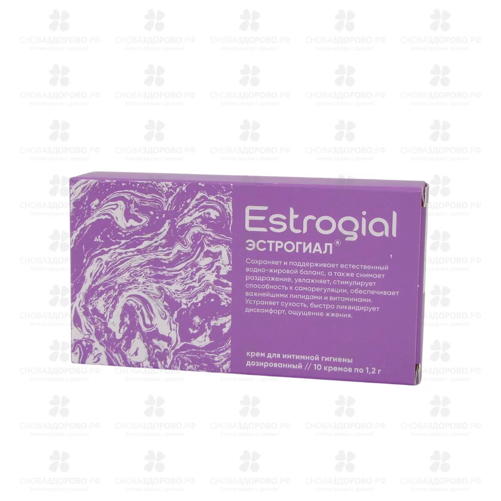 Эстрогиал крем для интимной гигиены дозированный 1,2г №10 ✅ 35812/08949 | Сноваздорово.рф