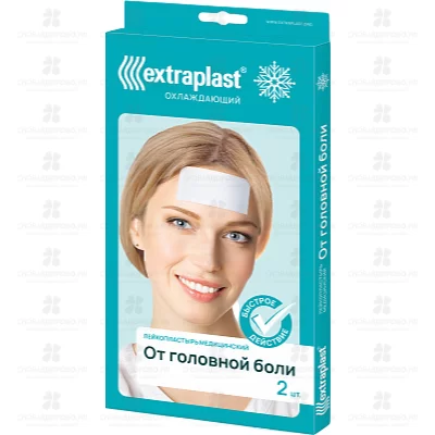 Пластырь Экстрапласт при головной боли №2 ✅ 21122/06973 | Сноваздорово.рф