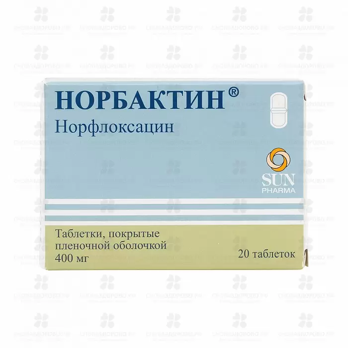 Норбактин таблетки покрытые пленочной оболочкой 400мг №20 ✅ 25762/06182 | Сноваздорово.рф