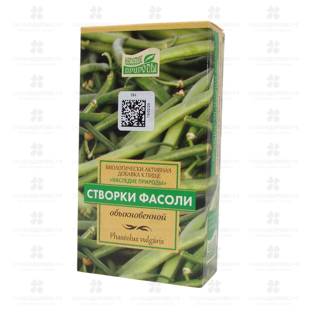 Фасоли створки 50г (БАД) ✅ 32512/06261 | Сноваздорово.рф