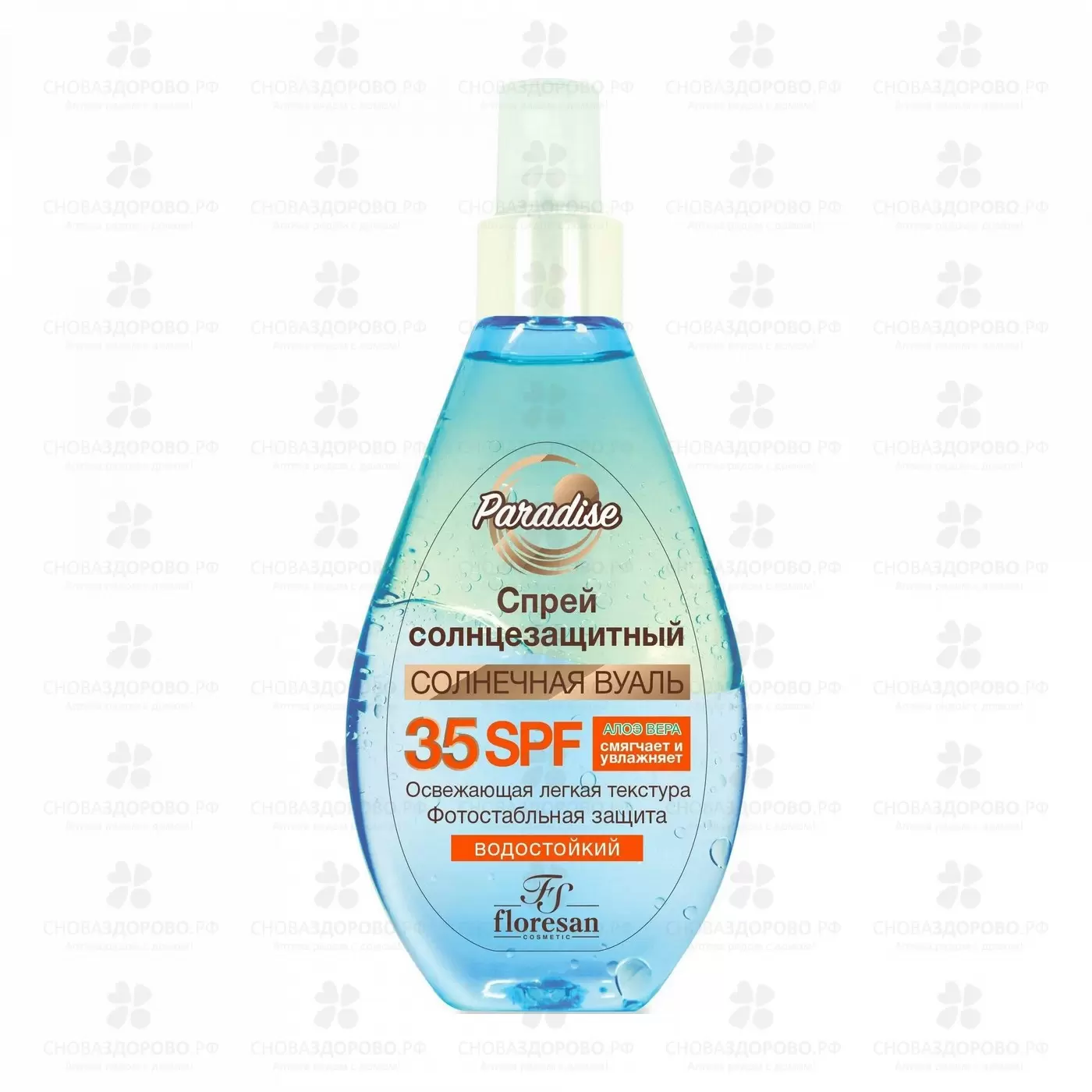 Флоресан Ф257 Спрей солнцезащитный "Солнечная вуаль" SPF35 160мл водостойкий ✅ 37395/06930 | Сноваздорово.рф
