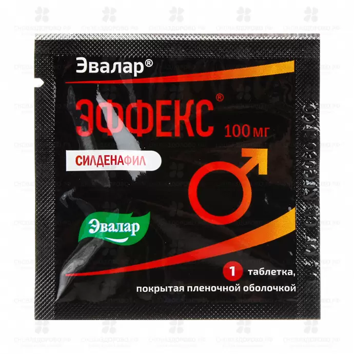 ЭФФЕКС Силденафил таблетки покрытые пленочной оболочкой 100мг № 1 ✅ 31437/06218 | Сноваздорово.рф