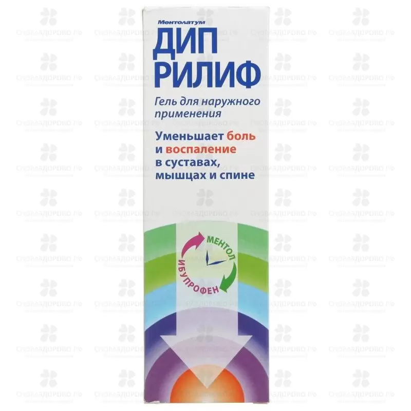 Дип Рилиф гель для наружного применения 100г ✅ 06706/06620 | Сноваздорово.рф