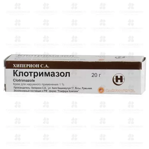 Клотримазол крем для наружного применения 1% 20г ✅ 00389/07767 | Сноваздорово.рф