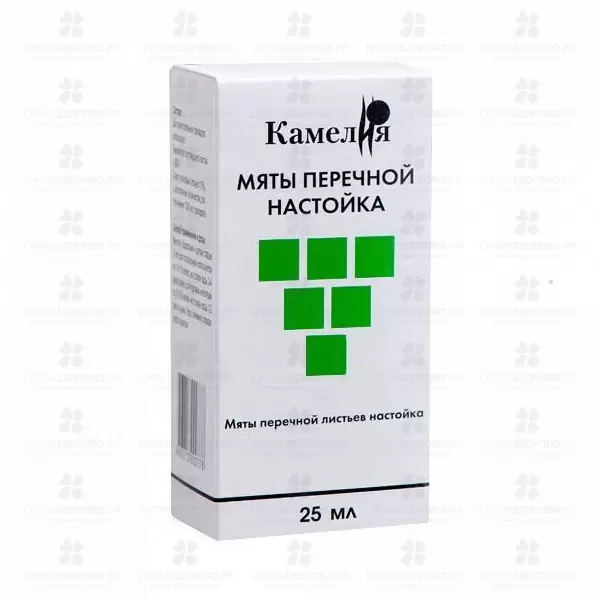 Мяты перечной настойка 25мл фл.  ✅ 01447/06439 | Сноваздорово.рф