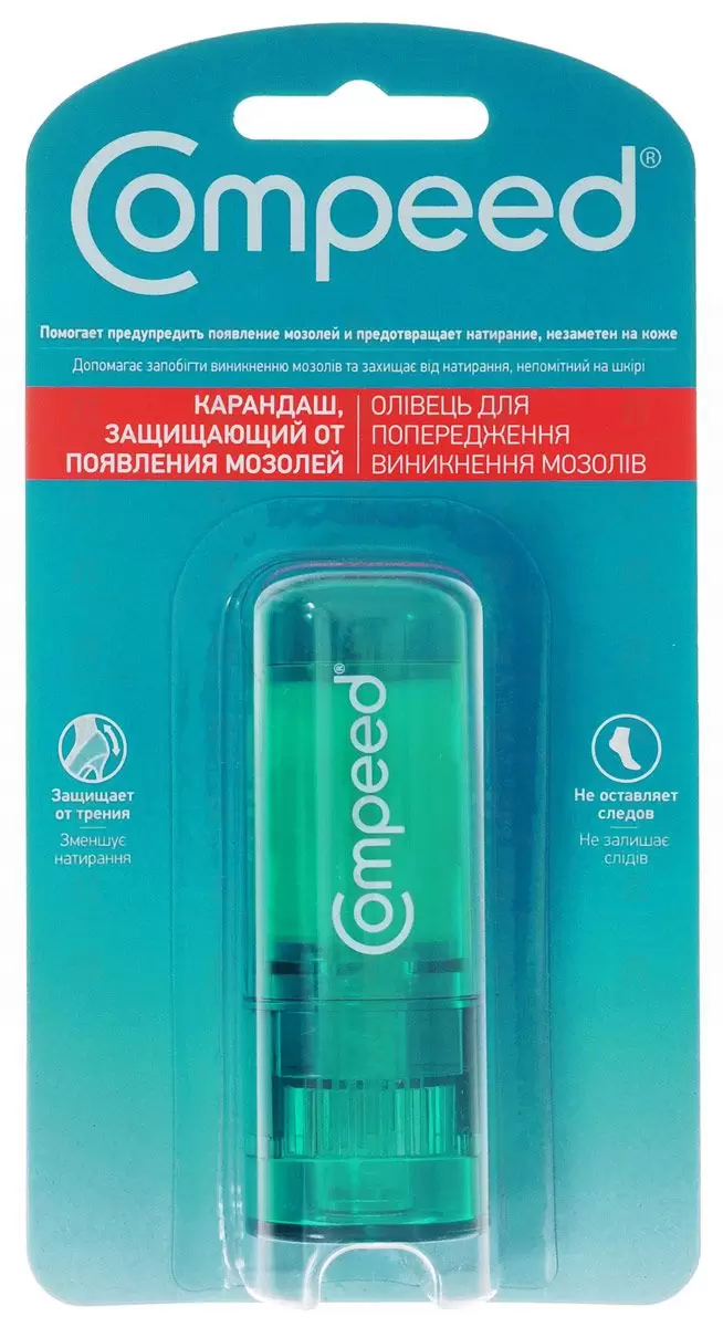 Компид карандаш защищающий от появления мозолей 8мл ✅ 20447/07032 | Сноваздорово.рф