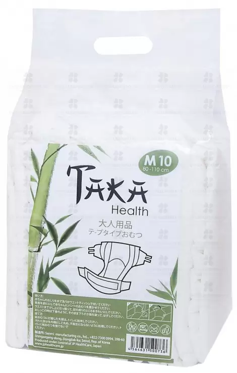ТАКА Health Подгузники для взрослых М №10 (80-110см) ✅ 23421/06506 | Сноваздорово.рф