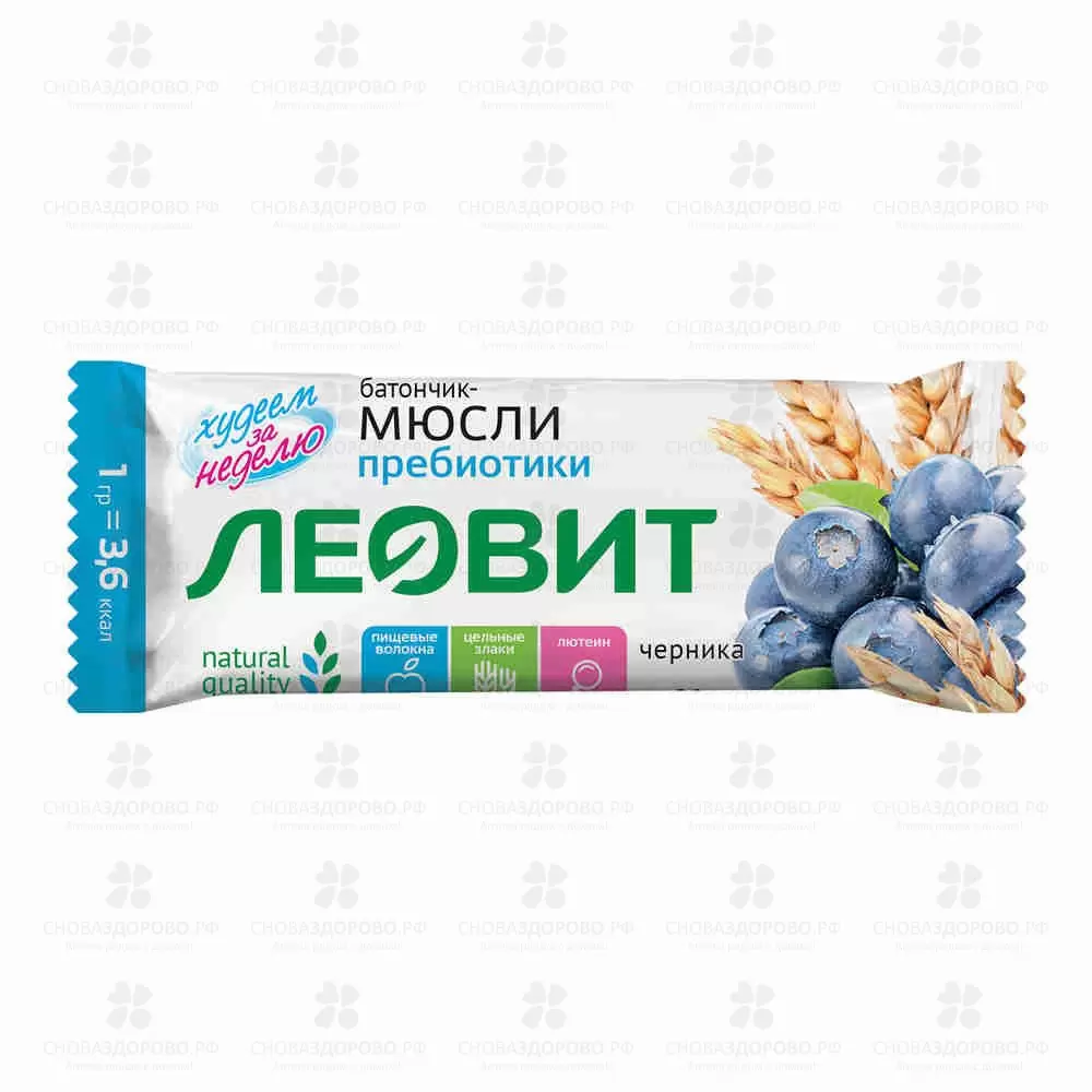 ЛЕОВИТ худеем за неделю Батончик-мюсли черника/лютеин 30г ✅ 24746/06352 | Сноваздорово.рф