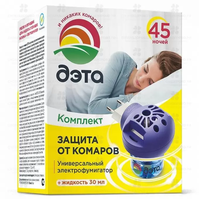 Дэта Комплект (фумигатор универсальный+жидкость для фумигатора 30 мл (45 ночей) ✅ 22034/06935 | Сноваздорово.рф
