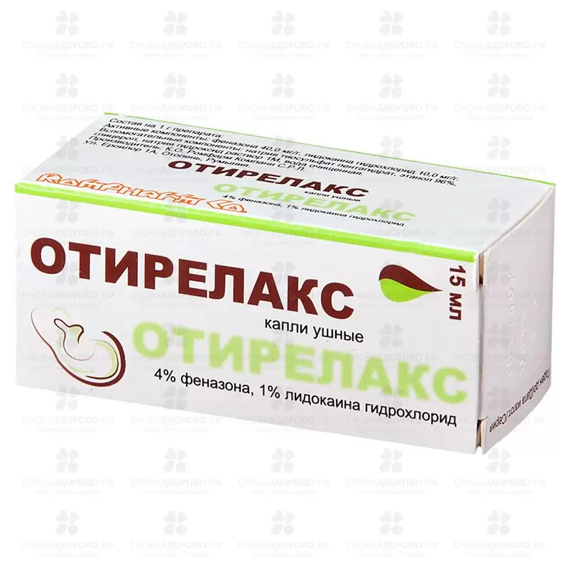 Отирелакс капли ушные флакон/капли 15мл ✅ 15725/50359 | Сноваздорово.рф