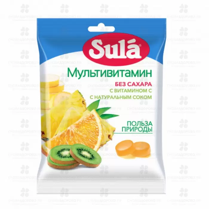 Зула леденцы диабет. Мультивитаминные пакет 60г ✅ 07335/06673 | Сноваздорово.рф