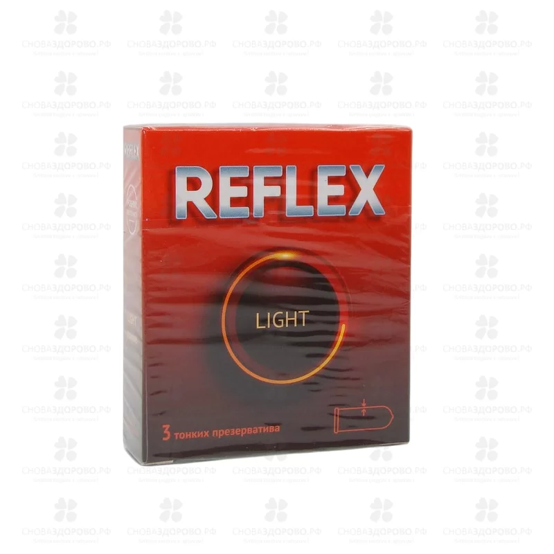Презервативы Рефлекс Light № 3 особотонкие ✅ 42862/06175 | Сноваздорово.рф