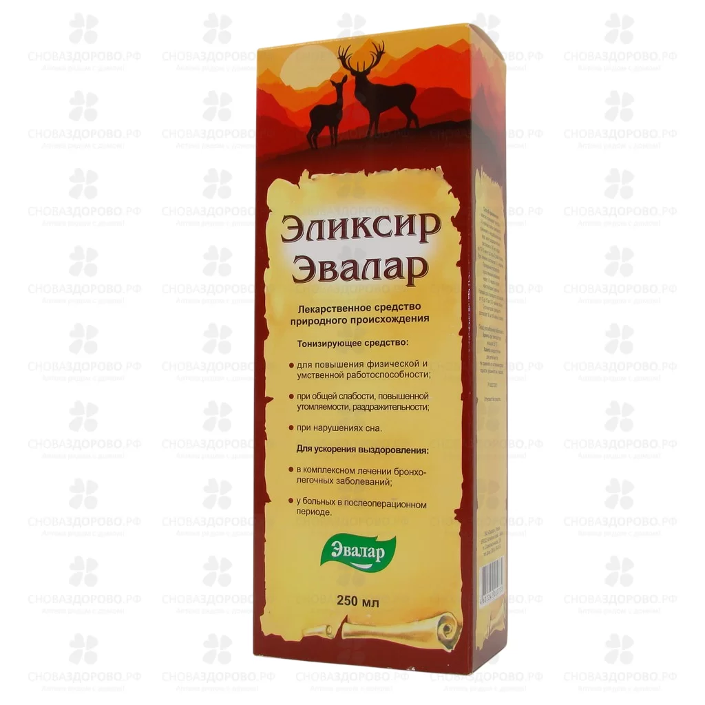 Эвалар эликсир 250мл флакон ✅ 21646/06218 | Сноваздорово.рф