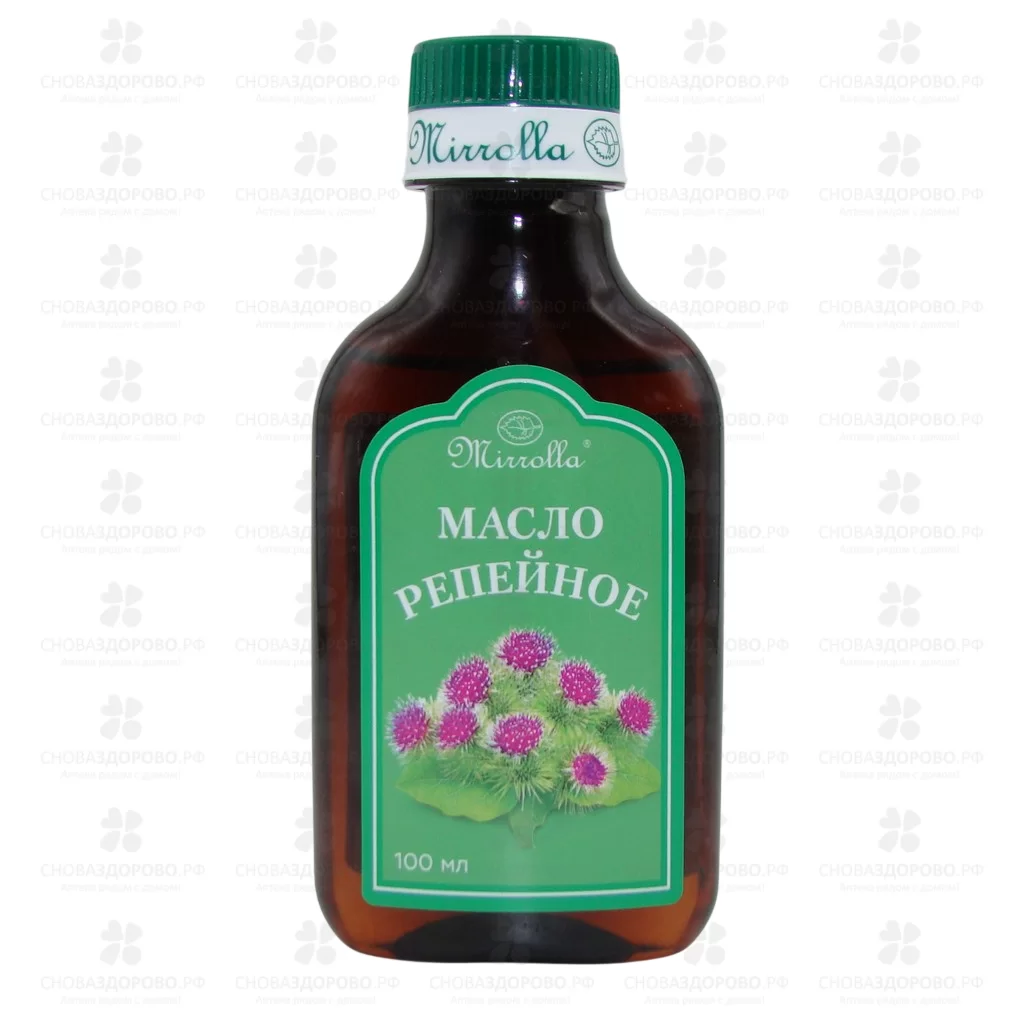 Масло репейное 100мл флакон ✅ 01239/06148 | Сноваздорово.рф