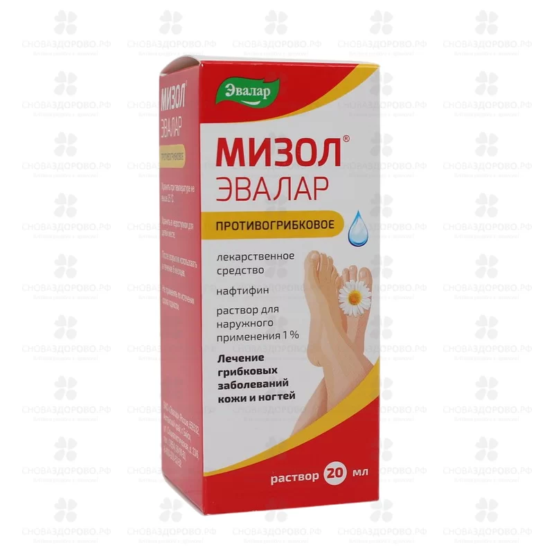 Мизол Эвалар раствор для наружного применения 1% 20мл флакон-капельница ✅ 10206/06218 | Сноваздорово.рф