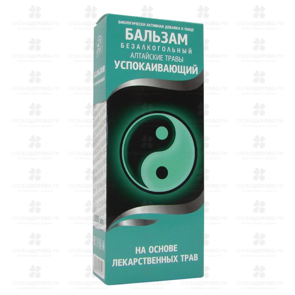 Алтайские травы Бальзам "Успокаивающий" 250мл фл. (БАД) ✅ 33857/06698 | Сноваздорово.рф