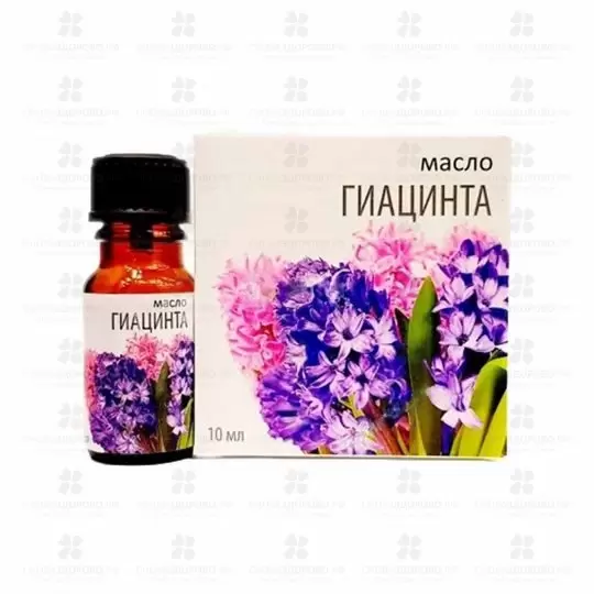 Масло Гиацинта 10мл фл. ✅ 16761/07684 | Сноваздорово.рф