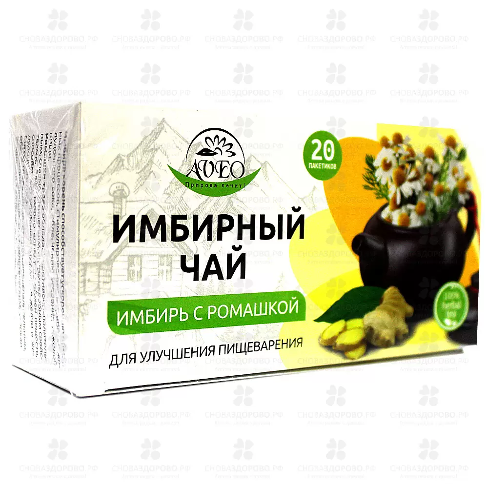 Чай имбирный Для здоровья фитопакетик 1,5г №20 (с ромашкой) ✅ 32187/06698 | Сноваздорово.рф