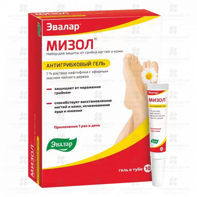 Мизол Эвалар гель антигрибковый 10г ✅ 33134/06218 | Сноваздорово.рф