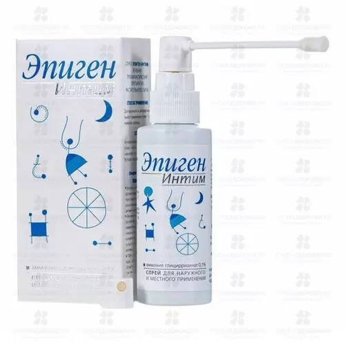 Эпиген Интим спрей для наружного и местного применения 0,1% 15мл ✅ 27772/06241 | Сноваздорово.рф