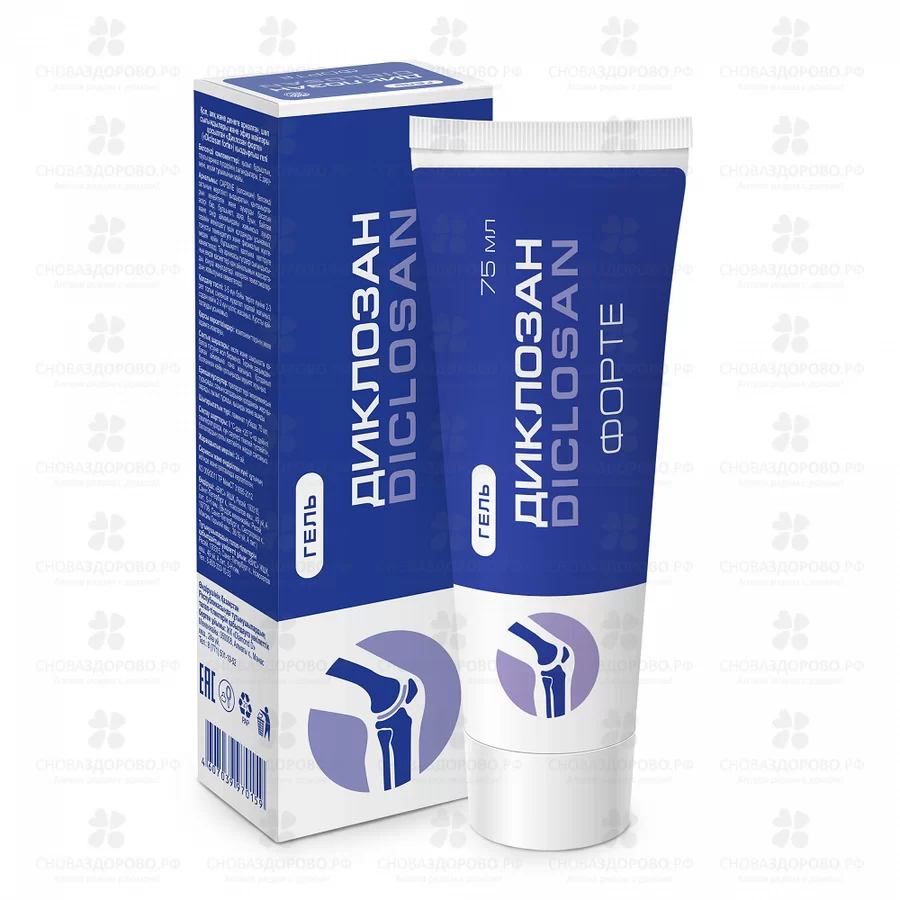 Диклозан Форте гель согревающий 75мл с экстрактами трав и эфирными маслами ✅ 21517/06089 | Сноваздорово.рф