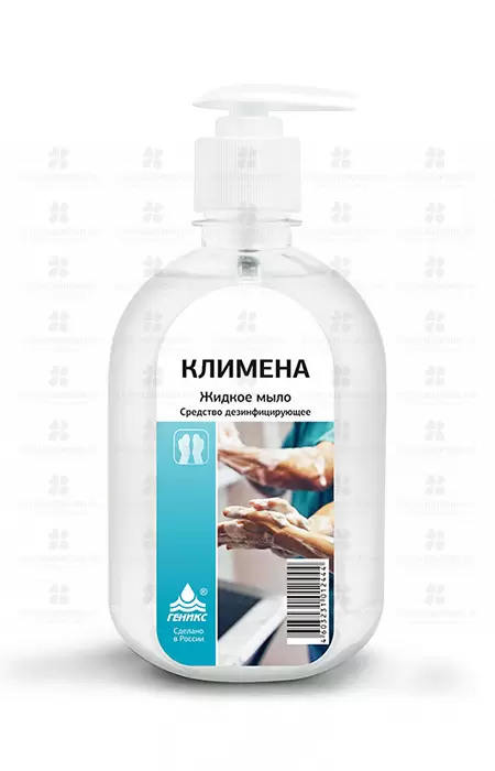 Мыло жидкое КЛИМЕНА 500мл дезинфицирующее средство флакон/дозатор ✅ 40367/06742 | Сноваздорово.рф