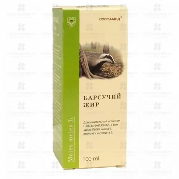 Сустамед Барсучий жир 100мл флакон (БАД) ✅ 36387/08338 | Сноваздорово.рф