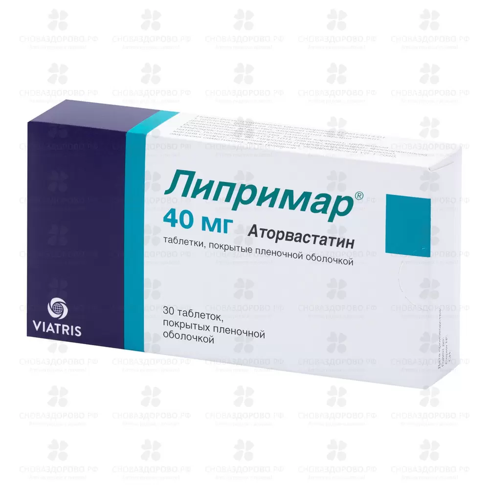 Липримар таблетки покрытые пленочной оболочкой 40мг №30 ✅ 31401/06172 | Сноваздорово.рф
