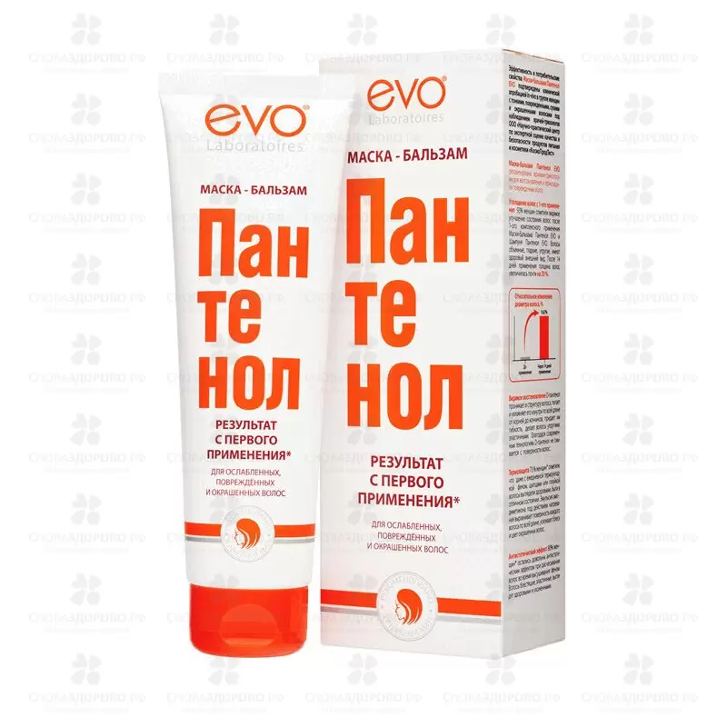 ЭВО Пантенол Маска-Бальзам для волос 150мл ✅ 39719/06435 | Сноваздорово.рф