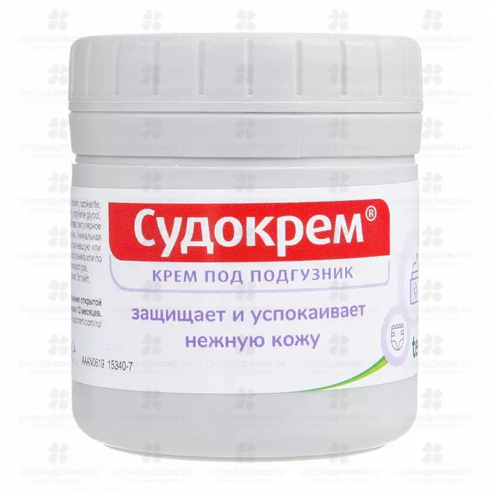 СудоКрем крем для детей под подгузник 125г банка ✅ 35389/08137 | Сноваздорово.рф