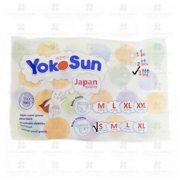 ЙОКОСАН Подгузники детские 0-6кг р.S №3 ✅ 36130/06616 | Сноваздорово.рф