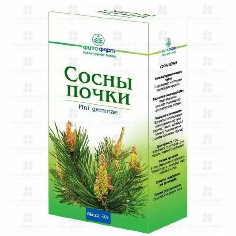 Сосны почки 50г ✅ 01274/06928 | Сноваздорово.рф