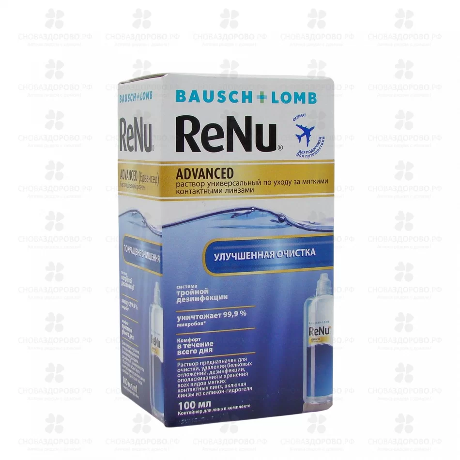 Раствор РеНю (ReNu) Advanced универсальный 100мл для контактных линз ✅ 39074/06467 | Сноваздорово.рф