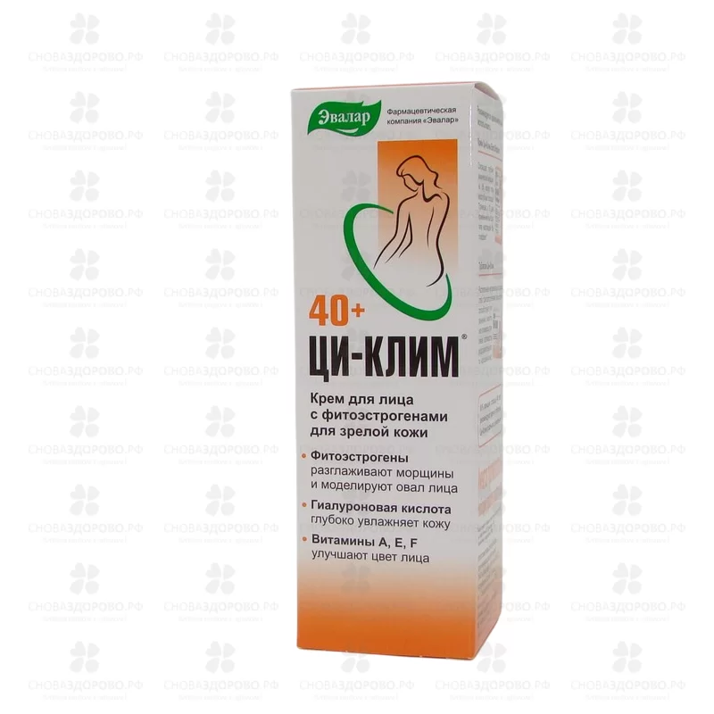Ци-Клим крем для лица с фитоэстрогенами для зрелой кожи 40+ 50мл ✅ 16219/06218 | Сноваздорово.рф