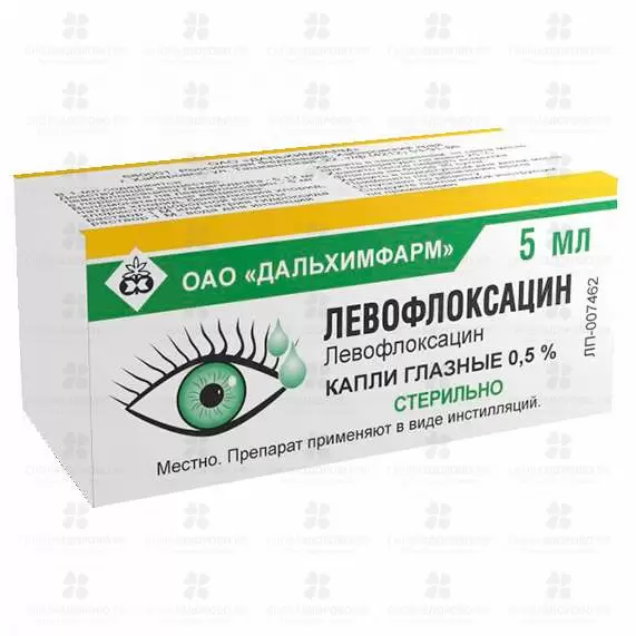 Левофлоксацин капли глазные 0,5% 5мл флакон/капельница ✅ 33189/06752 | Сноваздорово.рф