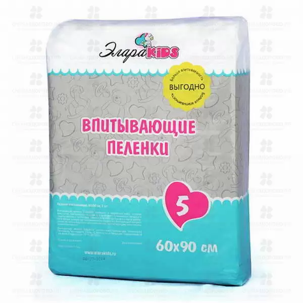 ЭлараКидс Пеленки впитывающие 60х90см №5 Комфорт ✅ 24003/06660 | Сноваздорово.рф