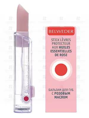 Бельведер Бальзам для губ 4г с розовым маслом ✅ 13492/06681 | Сноваздорово.рф