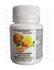 Аскорбиновая кислота "Сесана" драже 0,25г №200 (БАД) ✅ 26635/07259 | Сноваздорово.рф