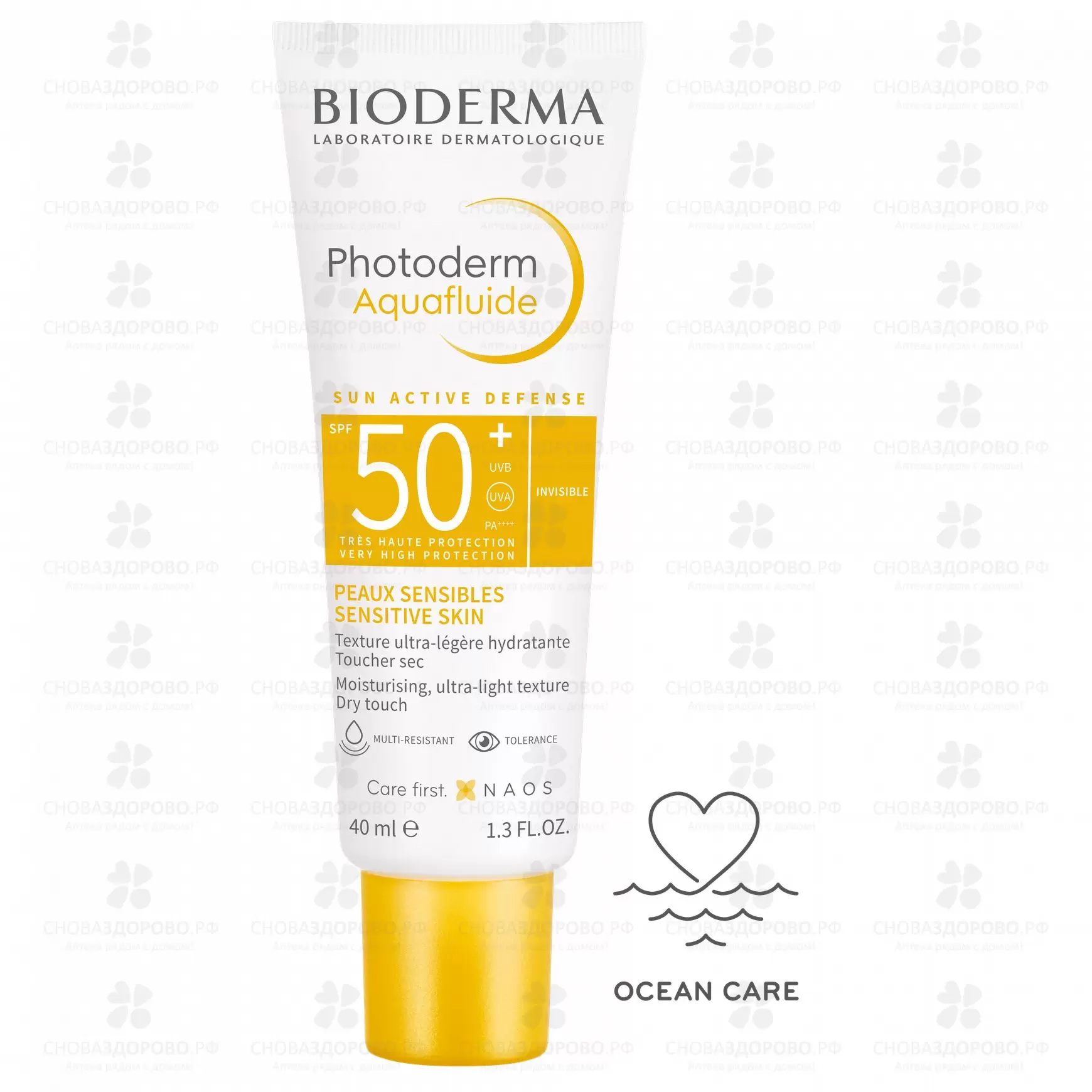 БиоДерма Фотодерм Солнцезащитный аквафлюид д/лица SPF 50+ 40мл ✅ 36040/08566 | Сноваздорово.рф