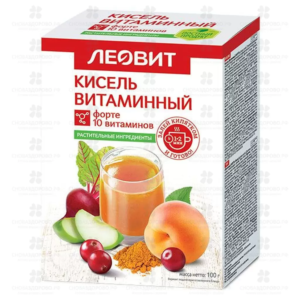Кисель ЛЕОВИТ Витаминный форте 20г №5 ✅ 11750/06352 | Сноваздорово.рф