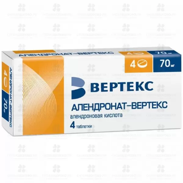 Алендронат ВЕРТЕКС таблетки 70мг №4 ✅ 34453/06087 | Сноваздорово.рф