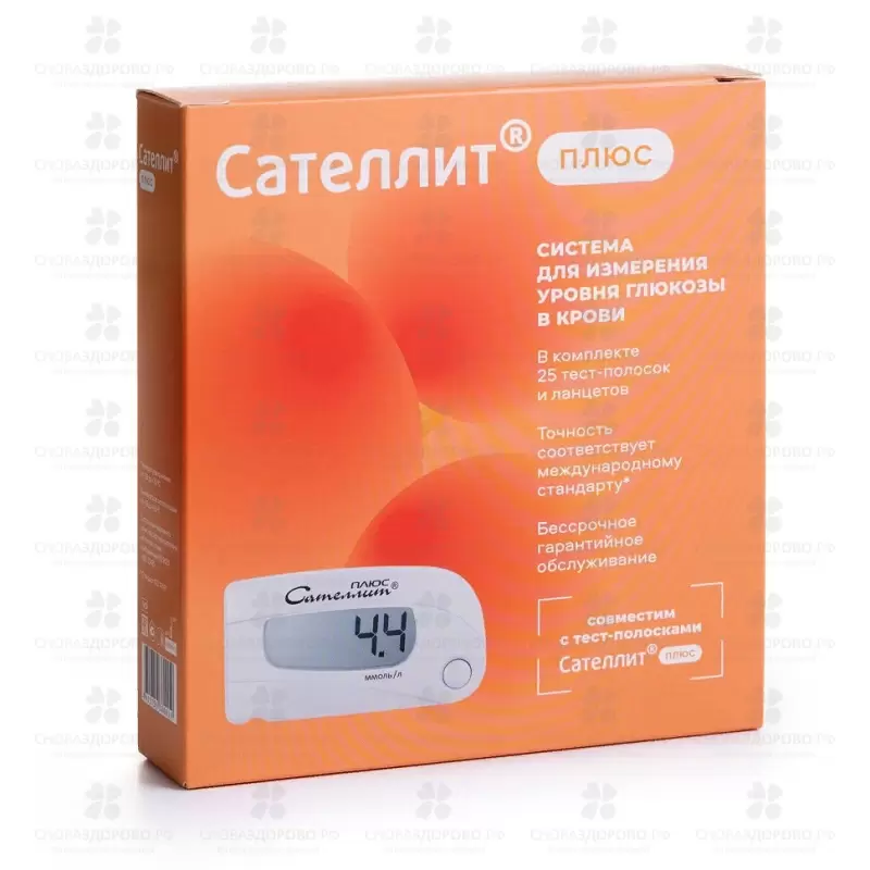 Глюкометр Сателлит Плюс ПКГ-02.4 (набор) ✅ 25023/06948 | Сноваздорово.рф