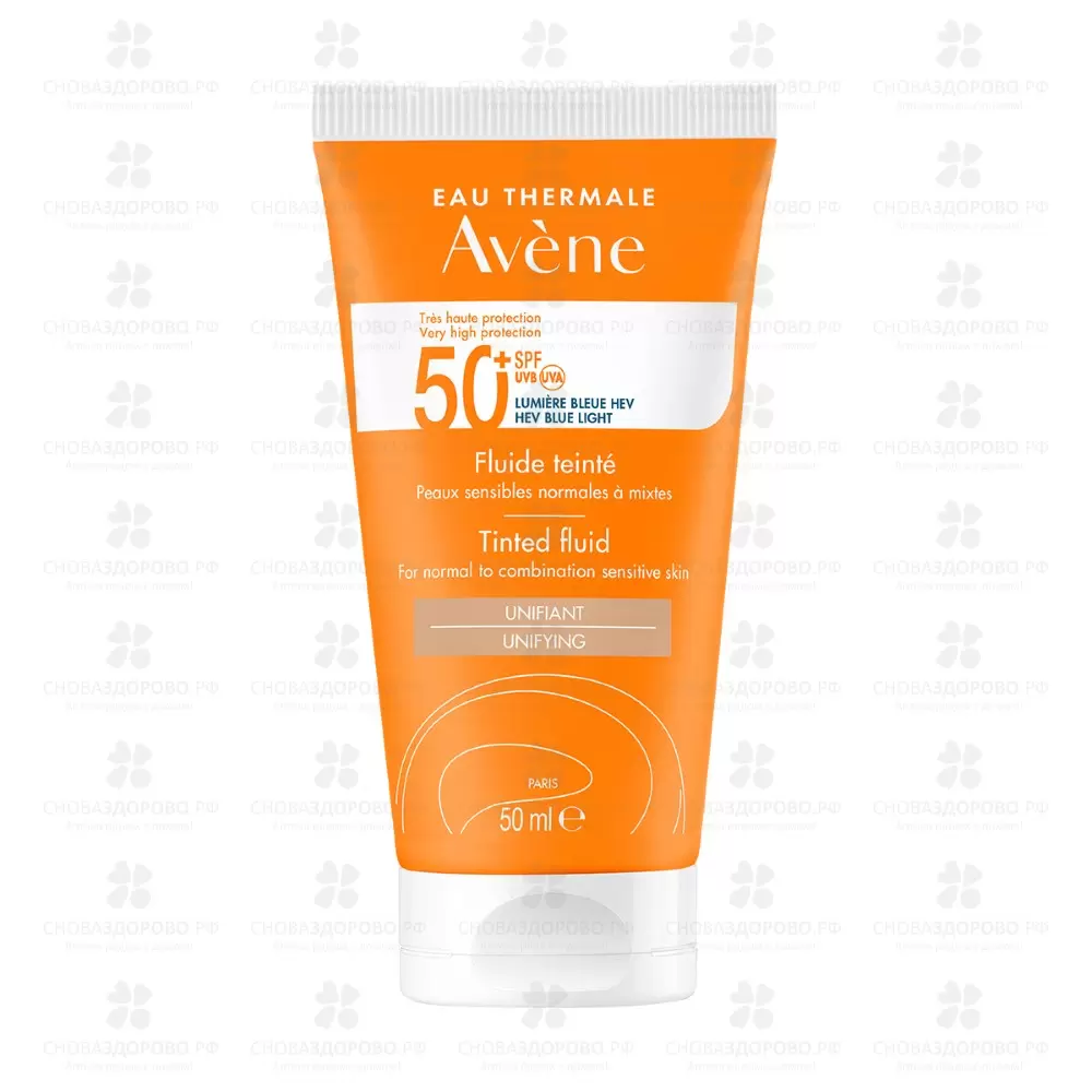 АВЕН Флюид солнцезащитный для лица с тонирующим эффектом SPF50+ 50мл ✅ 38590/51152 | Сноваздорово.рф