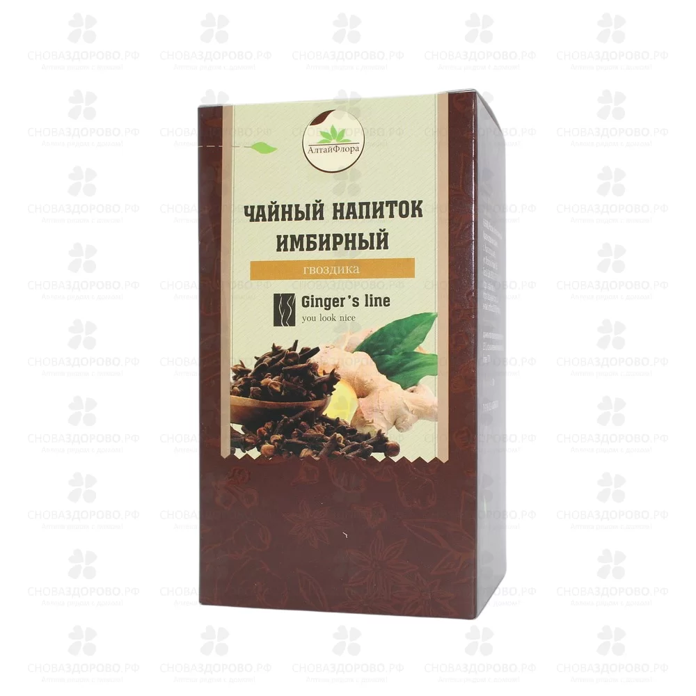 Чай имбирный фильтр-пакеты 1,5г №20 (с гвоздикой) ✅ 23210/06656 | Сноваздорово.рф