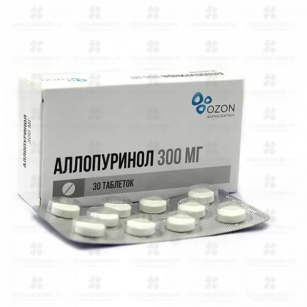 Аллопуринол таблетки 300мг №30 ✅ 27720/06162 | Сноваздорово.рф