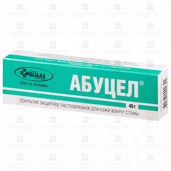 Абуцел покрытие защитное пастообразное для кожи вокруг стомы 45г ✅ 12615/06123 | Сноваздорово.рф